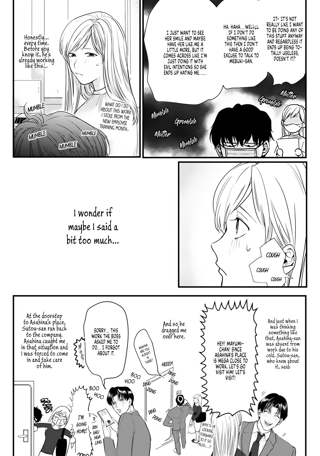 Tonari No Seki No Hen Na Senpai Chapter 4 #52