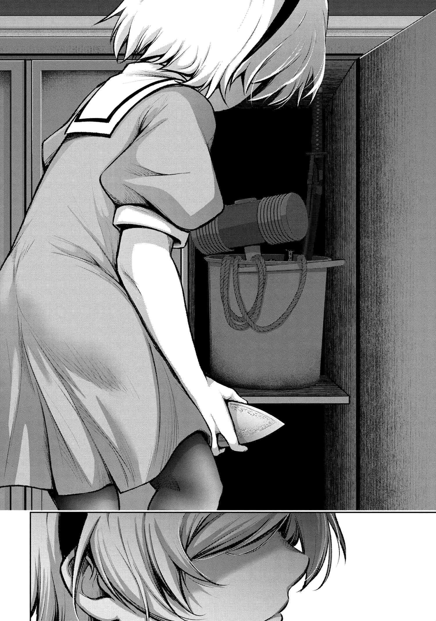 Higurashi No Naku Koro Ni Meguri Chapter 17.3 #24