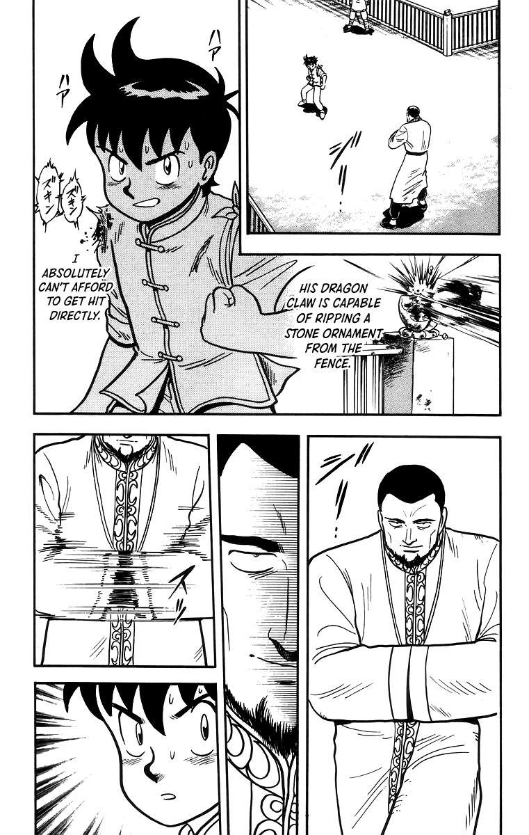 Tekken Chinmi Chapter 59 #5