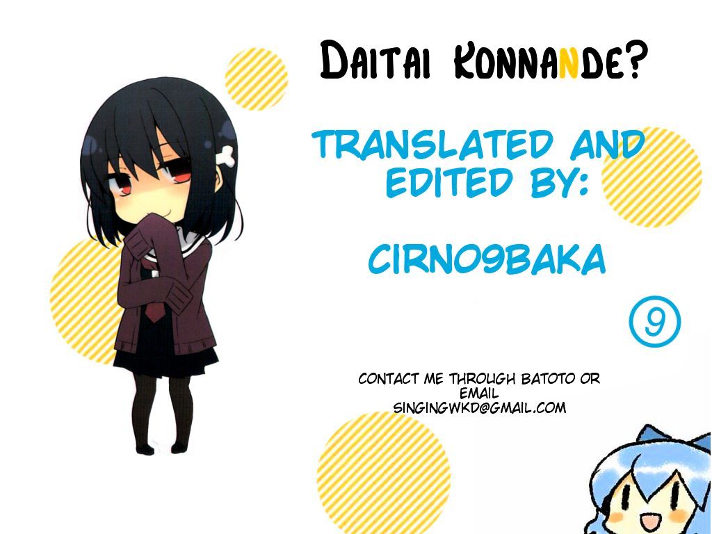 Daitai Konna N De? Chapter 4 #9