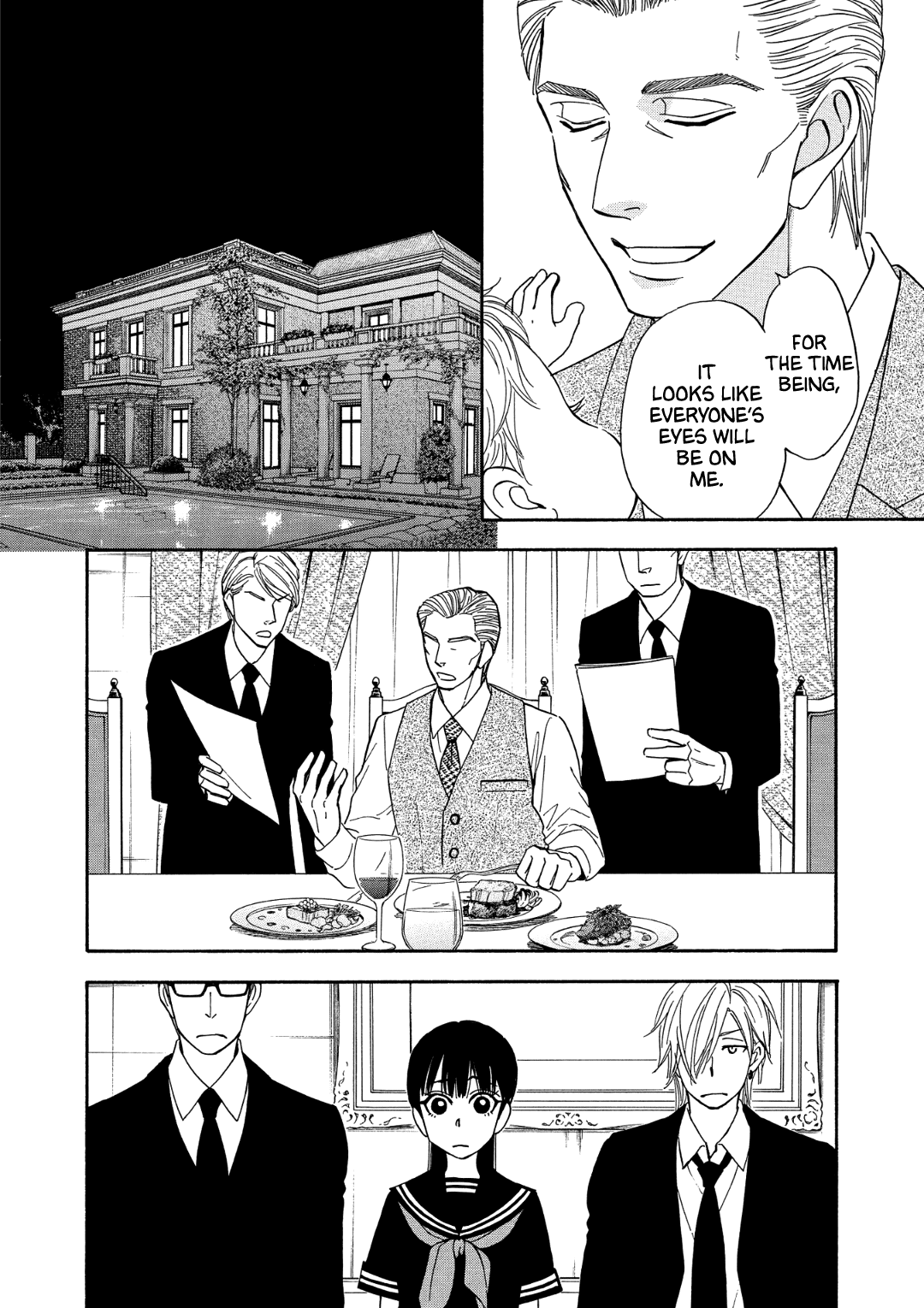 Nettai Deracine Houshokuten Chapter 7 #12