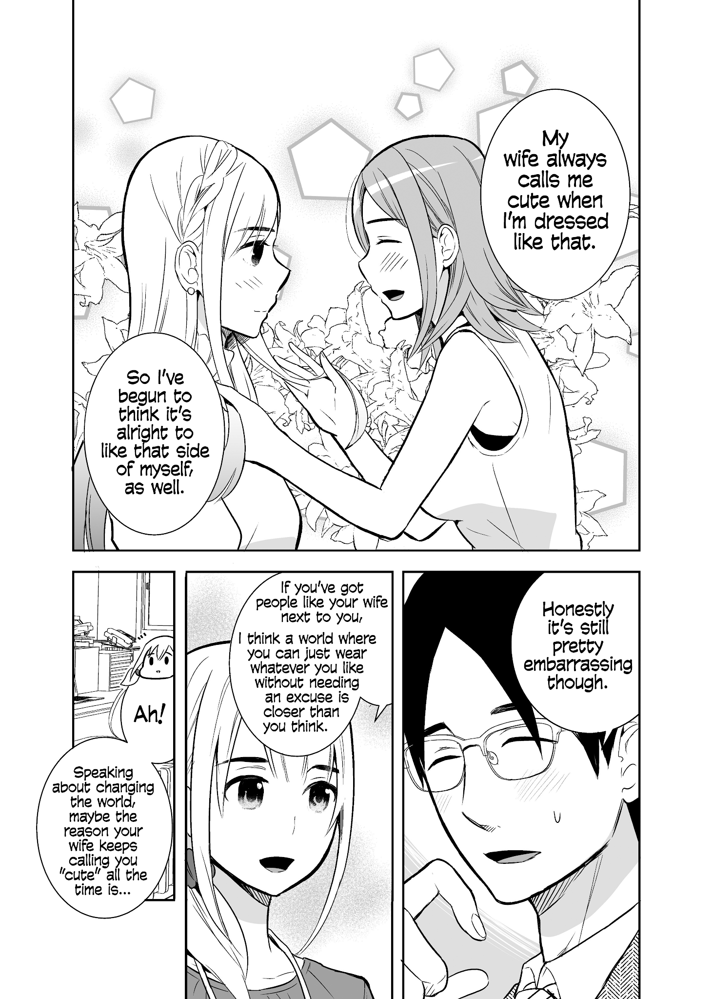 The Story Of My Husband's Cute Crossdressing Chapter 12 #3