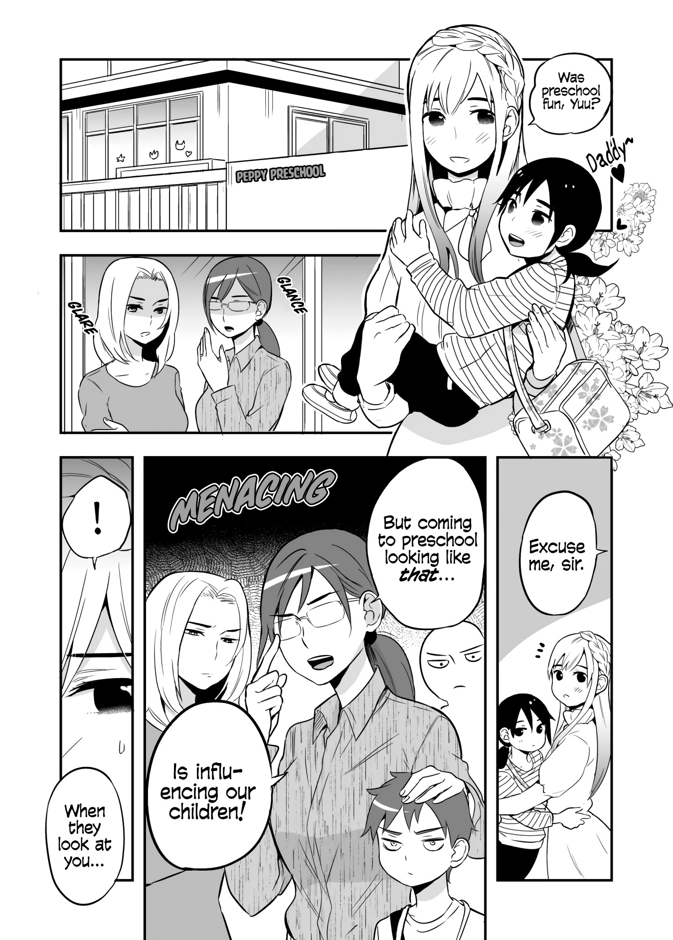 The Story Of My Husband's Cute Crossdressing Chapter 11 #1