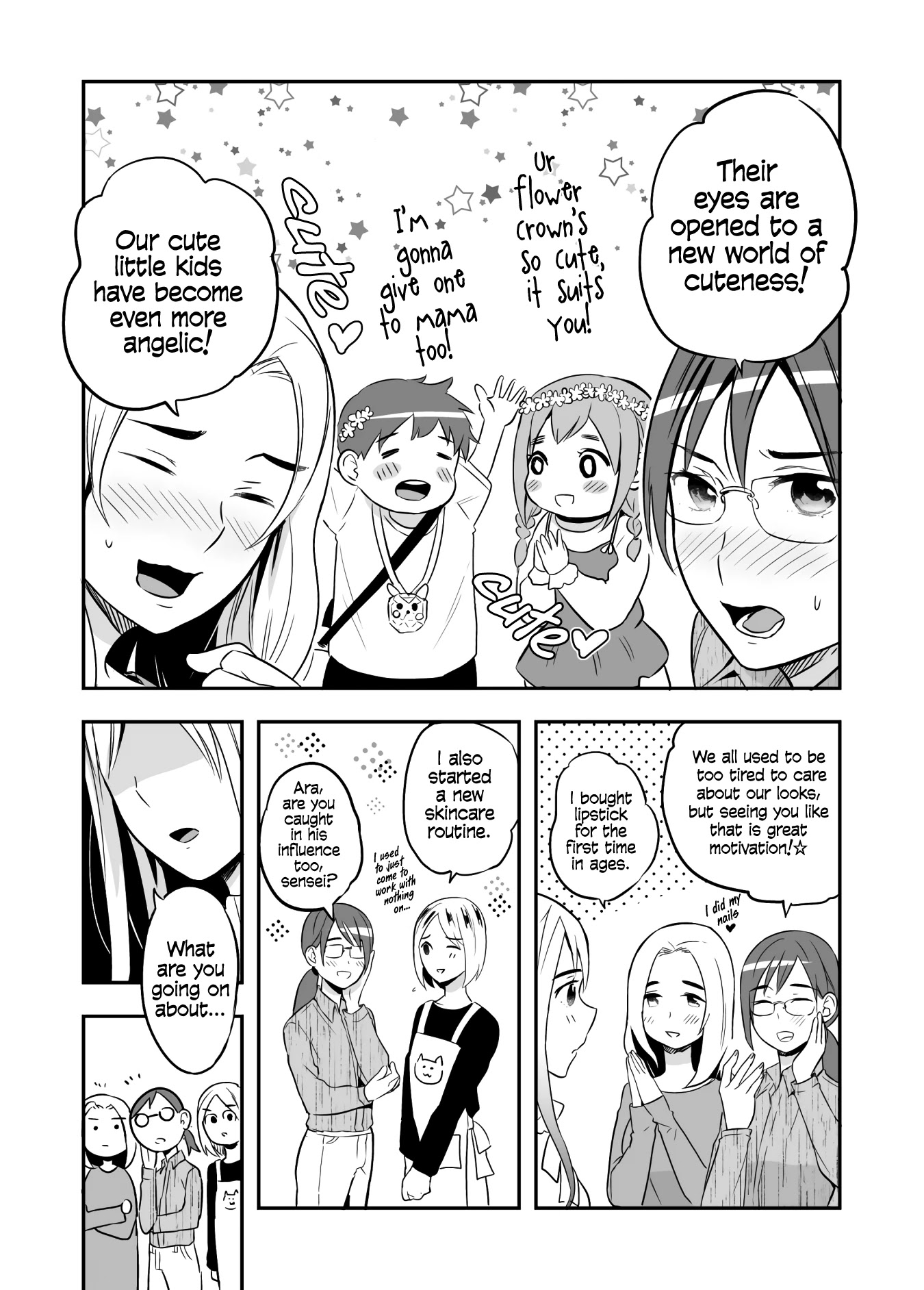 The Story Of My Husband's Cute Crossdressing Chapter 11 #2