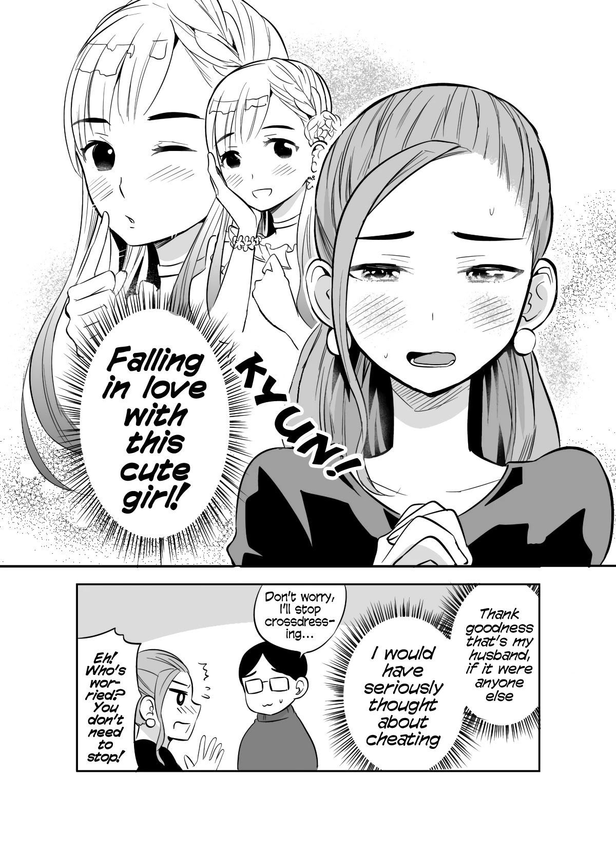 The Story Of My Husband's Cute Crossdressing Chapter 1 #3