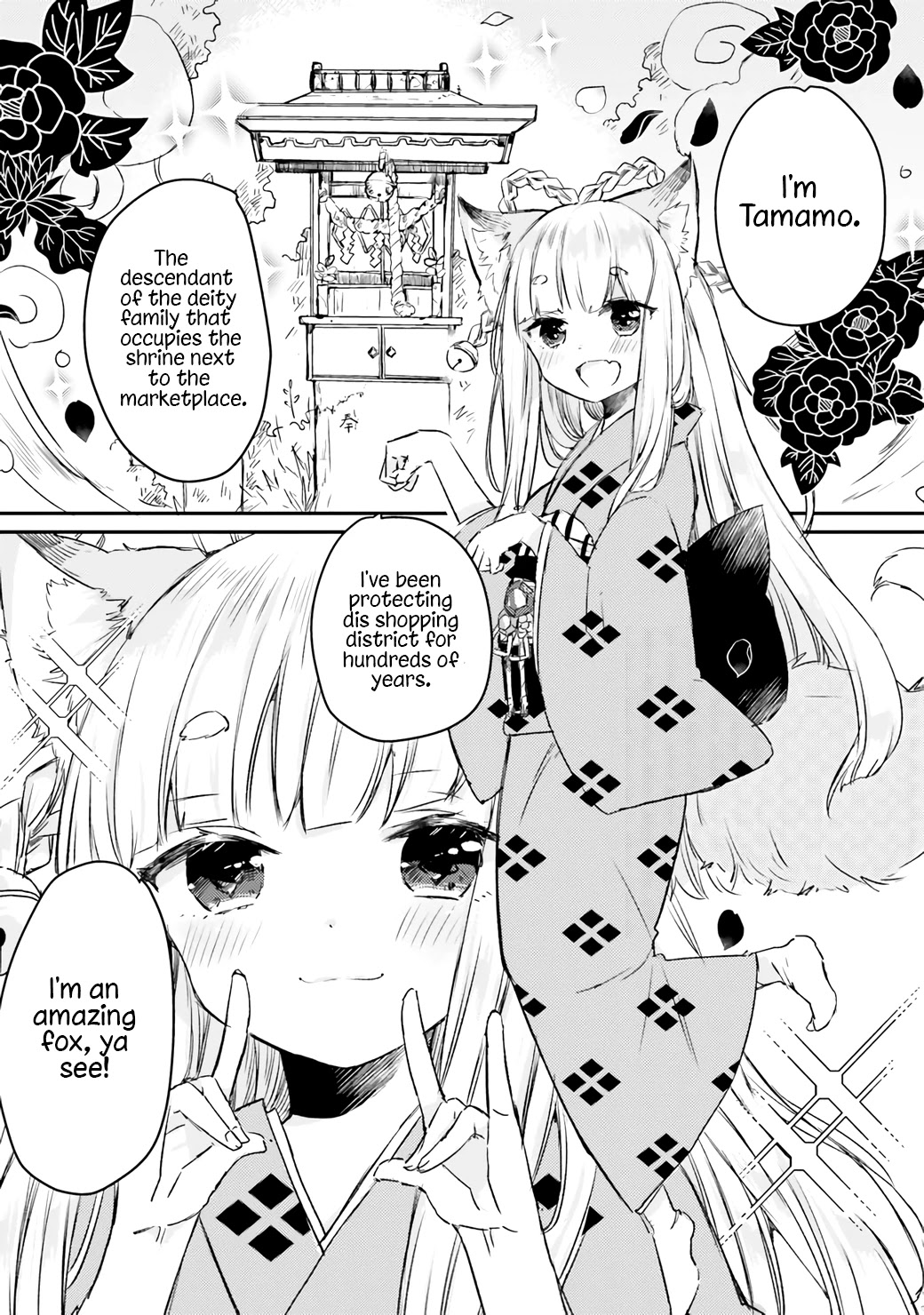 Tamamo No Koi Chapter 2 #4