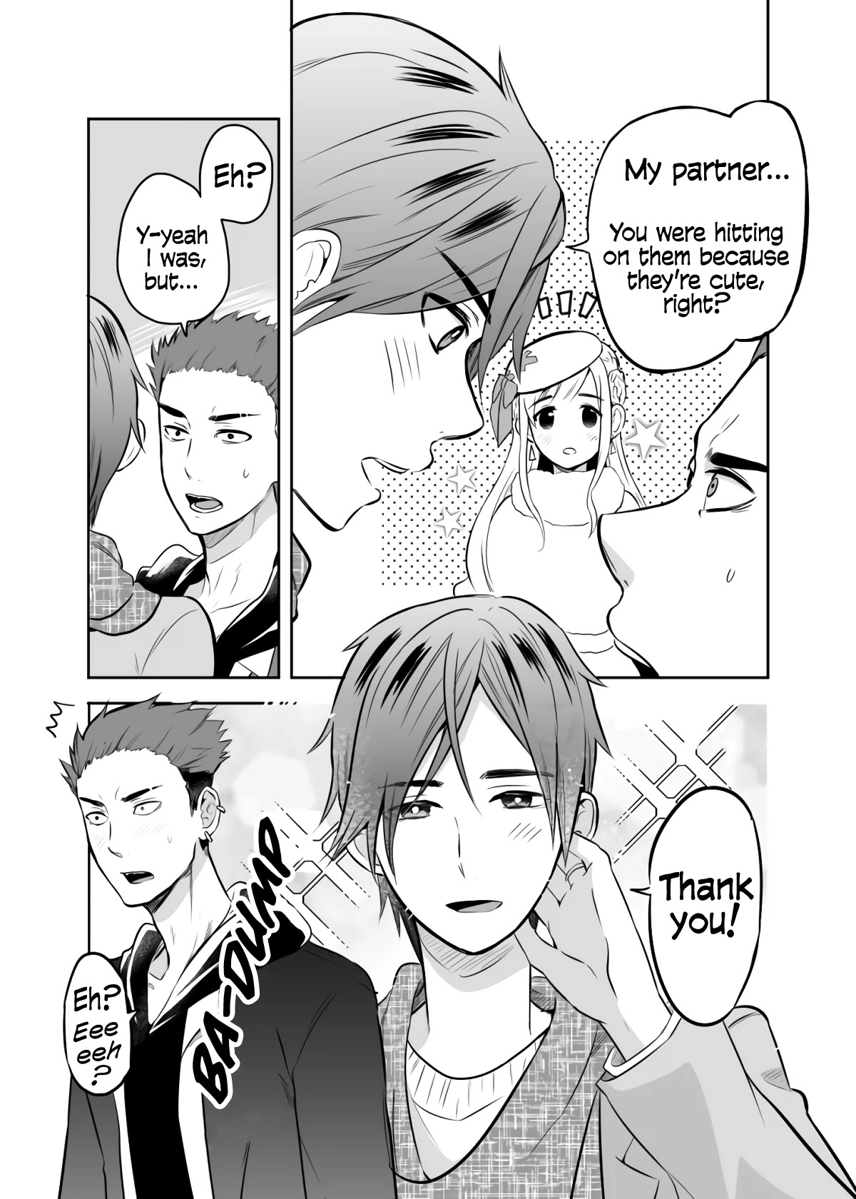 The Story Of My Husband's Cute Crossdressing Chapter 7 #3