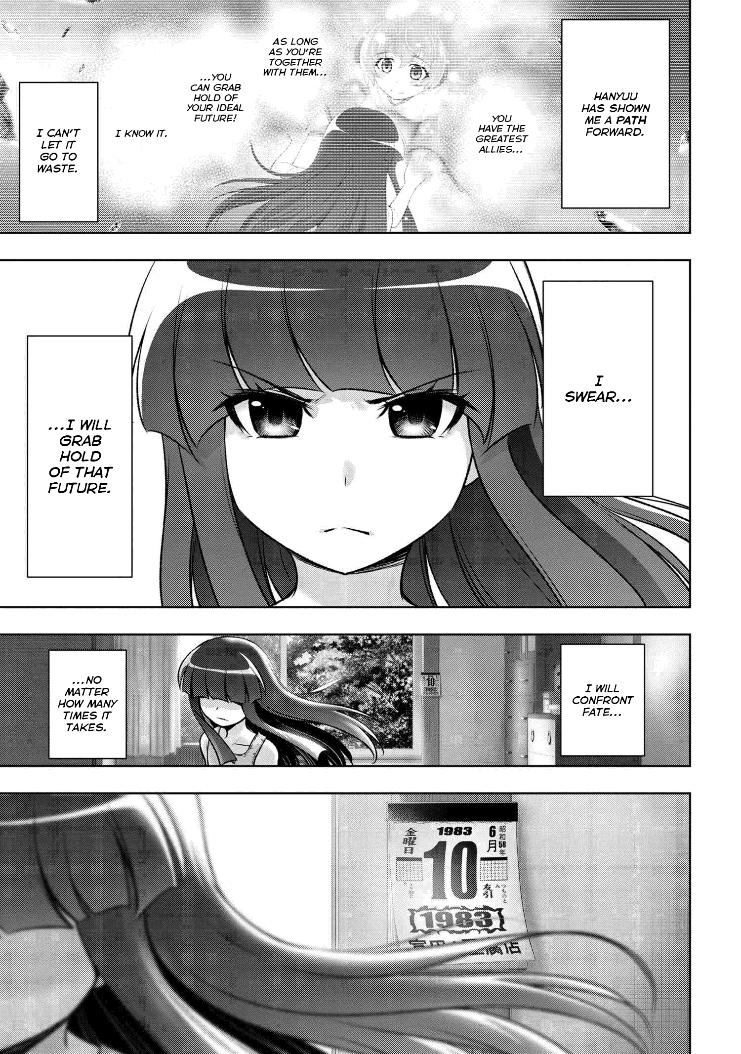 Higurashi No Naku Koro Ni Meguri Chapter 15 #3