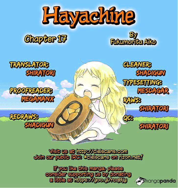 Hayachine! Chapter 17 #1