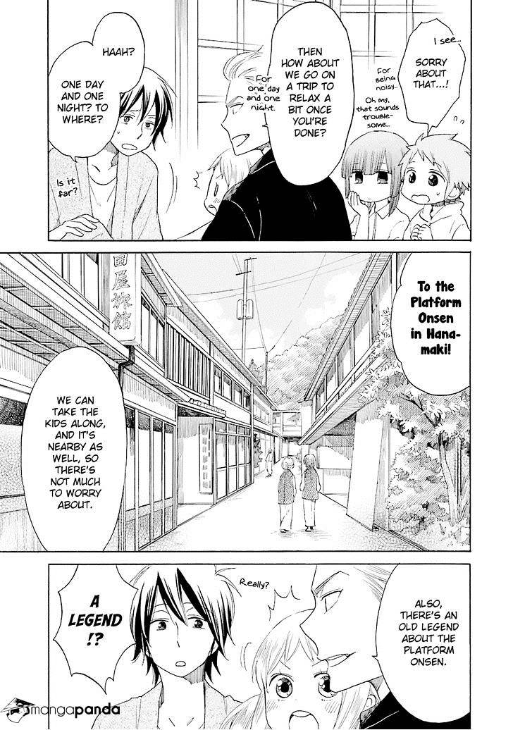 Hayachine! Chapter 17 #4