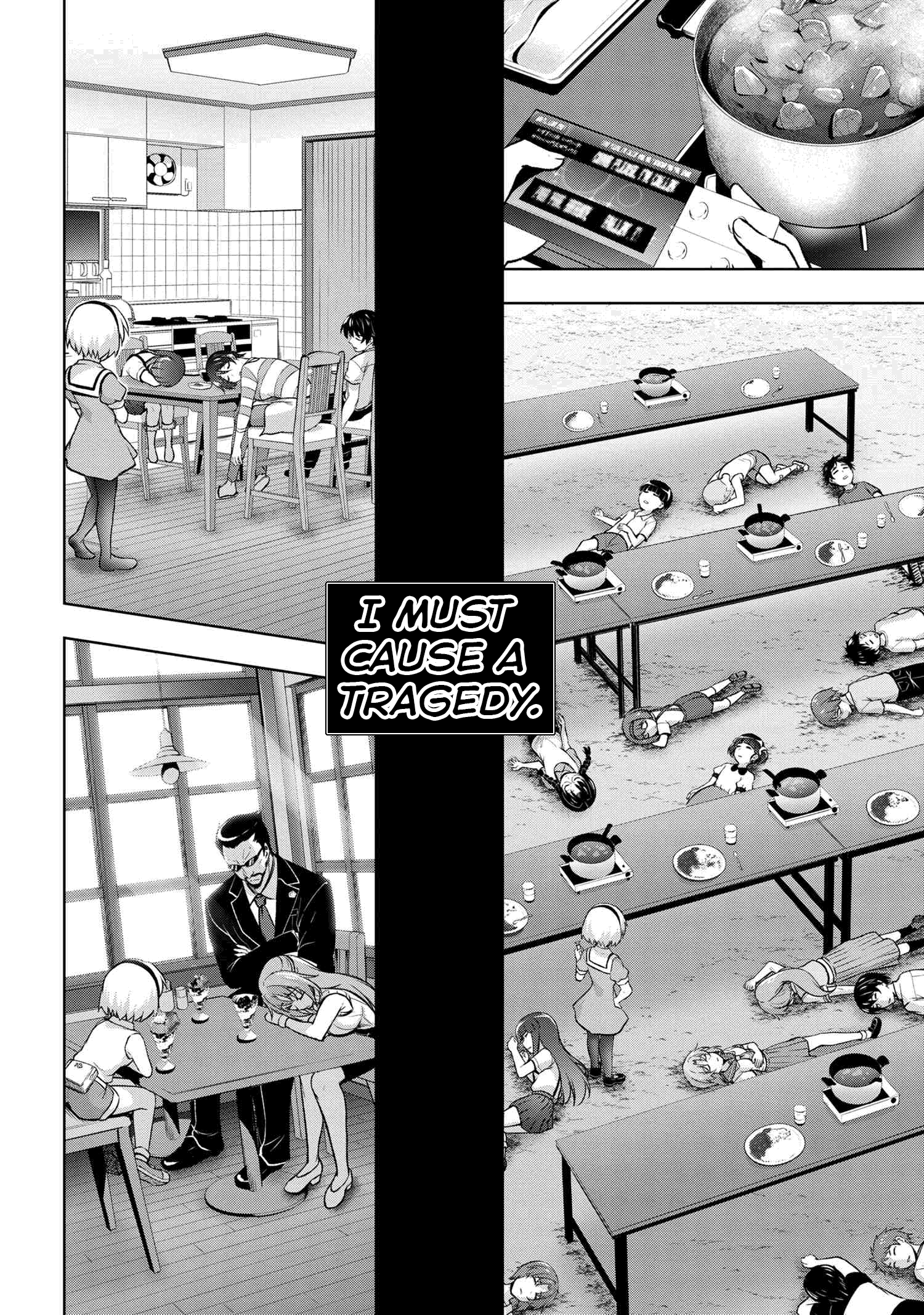 Higurashi No Naku Koro Ni Meguri Chapter 14.2 #6