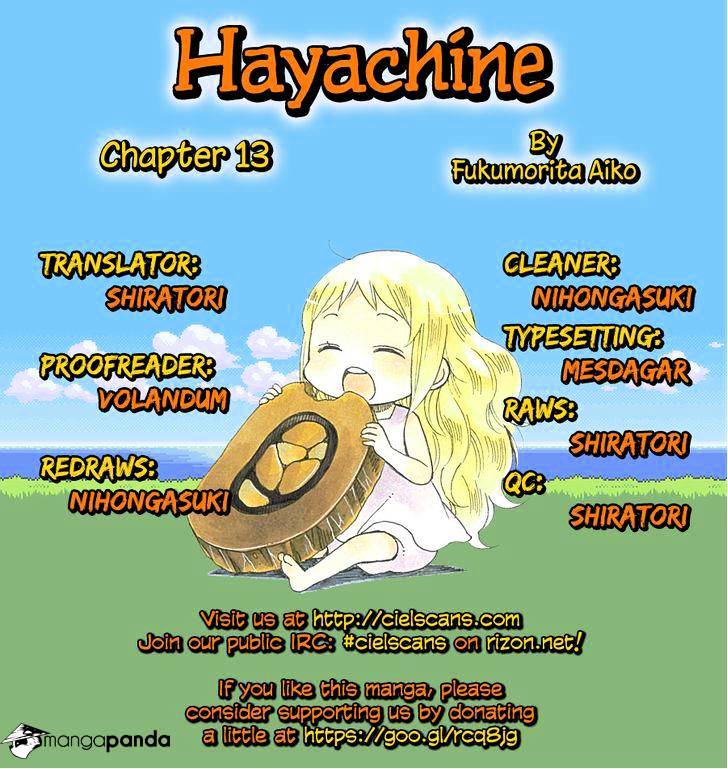 Hayachine! Chapter 13 #1