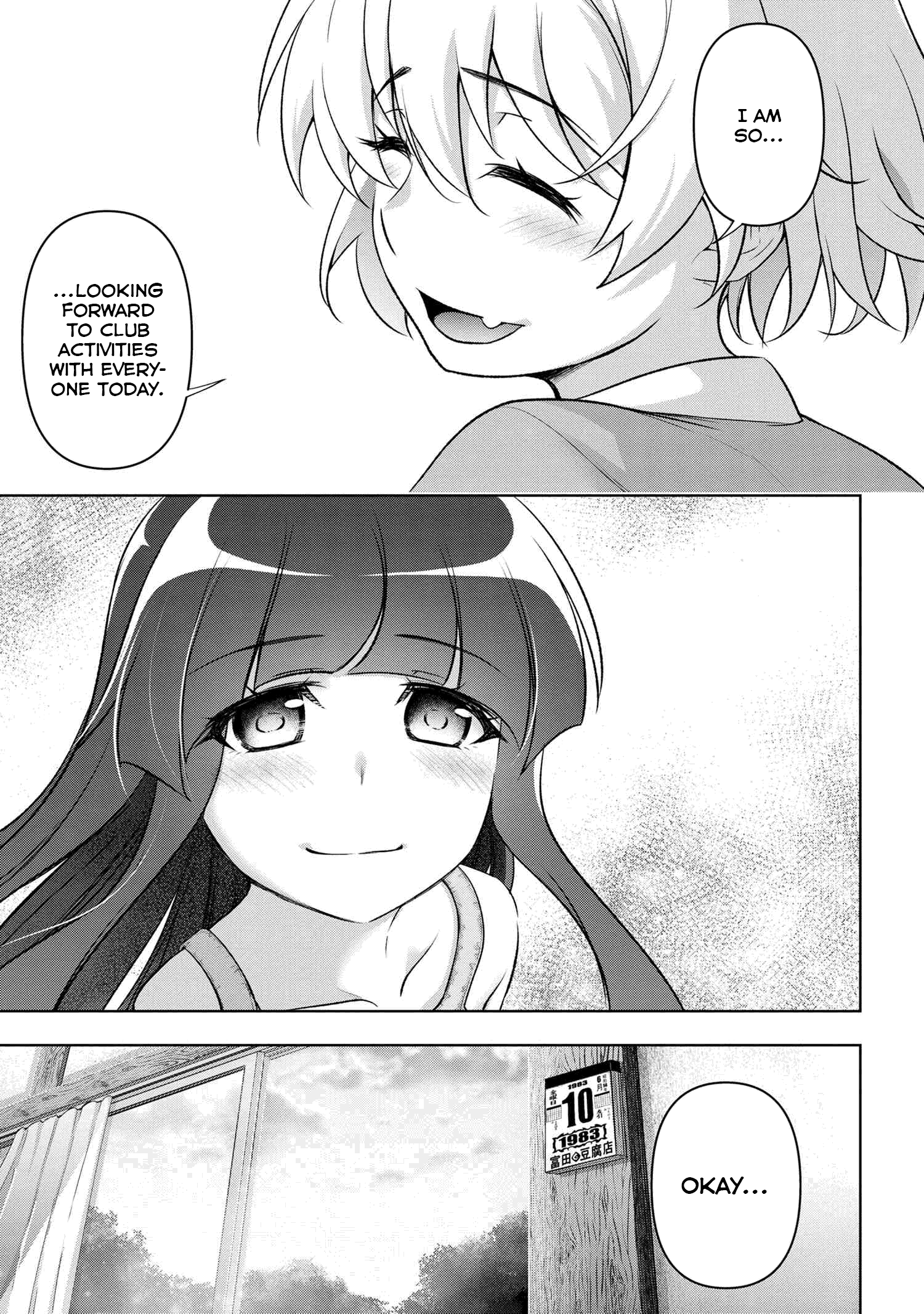 Higurashi No Naku Koro Ni Meguri Chapter 14.2 #15