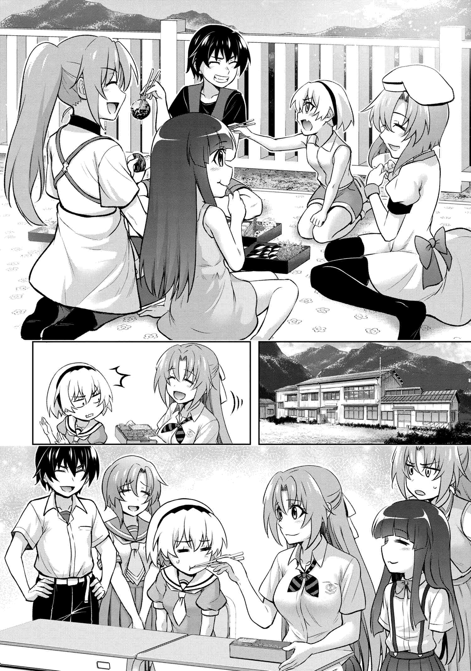 Higurashi No Naku Koro Ni Meguri Chapter 14.2 #18