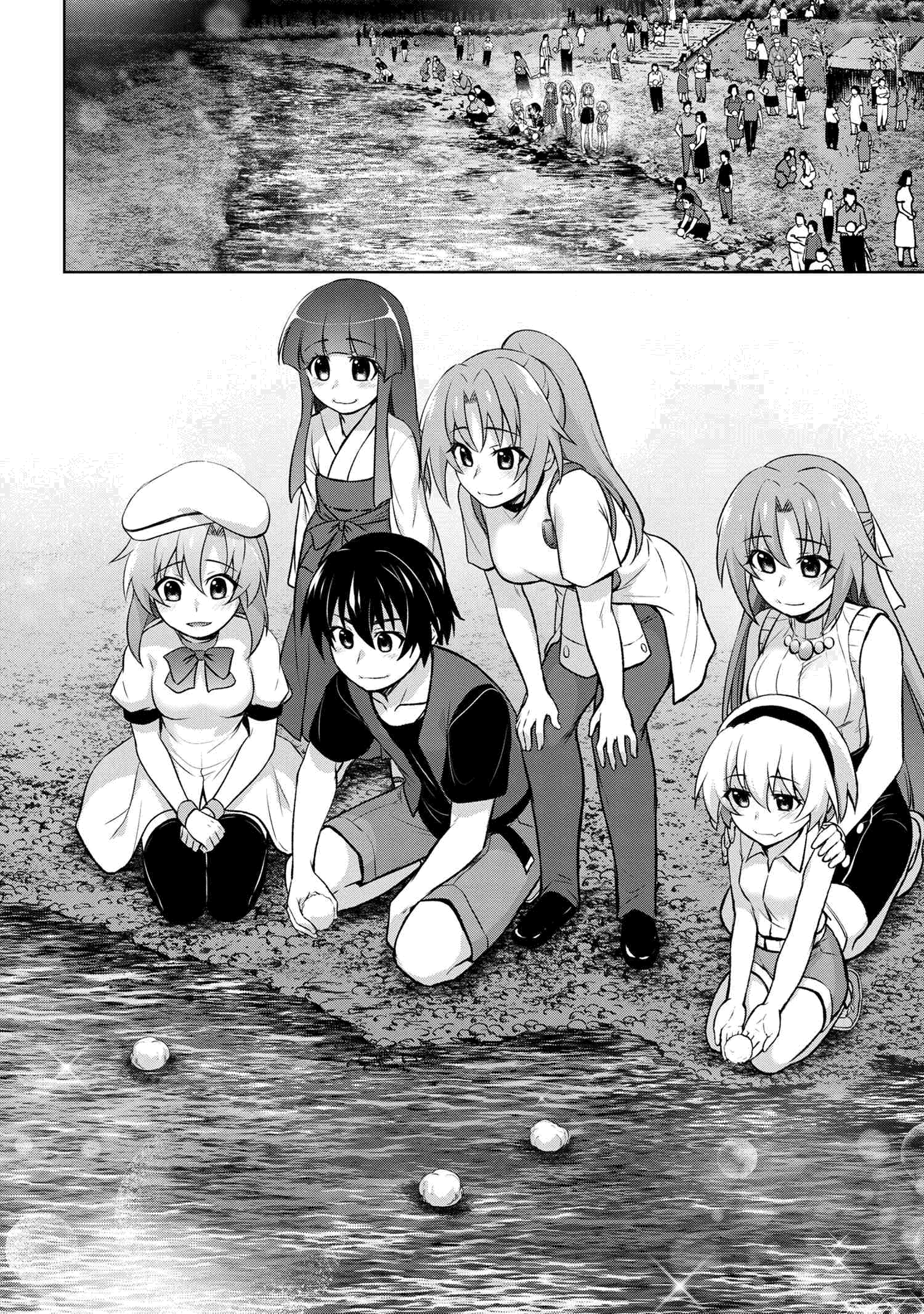 Higurashi No Naku Koro Ni Meguri Chapter 14.2 #20