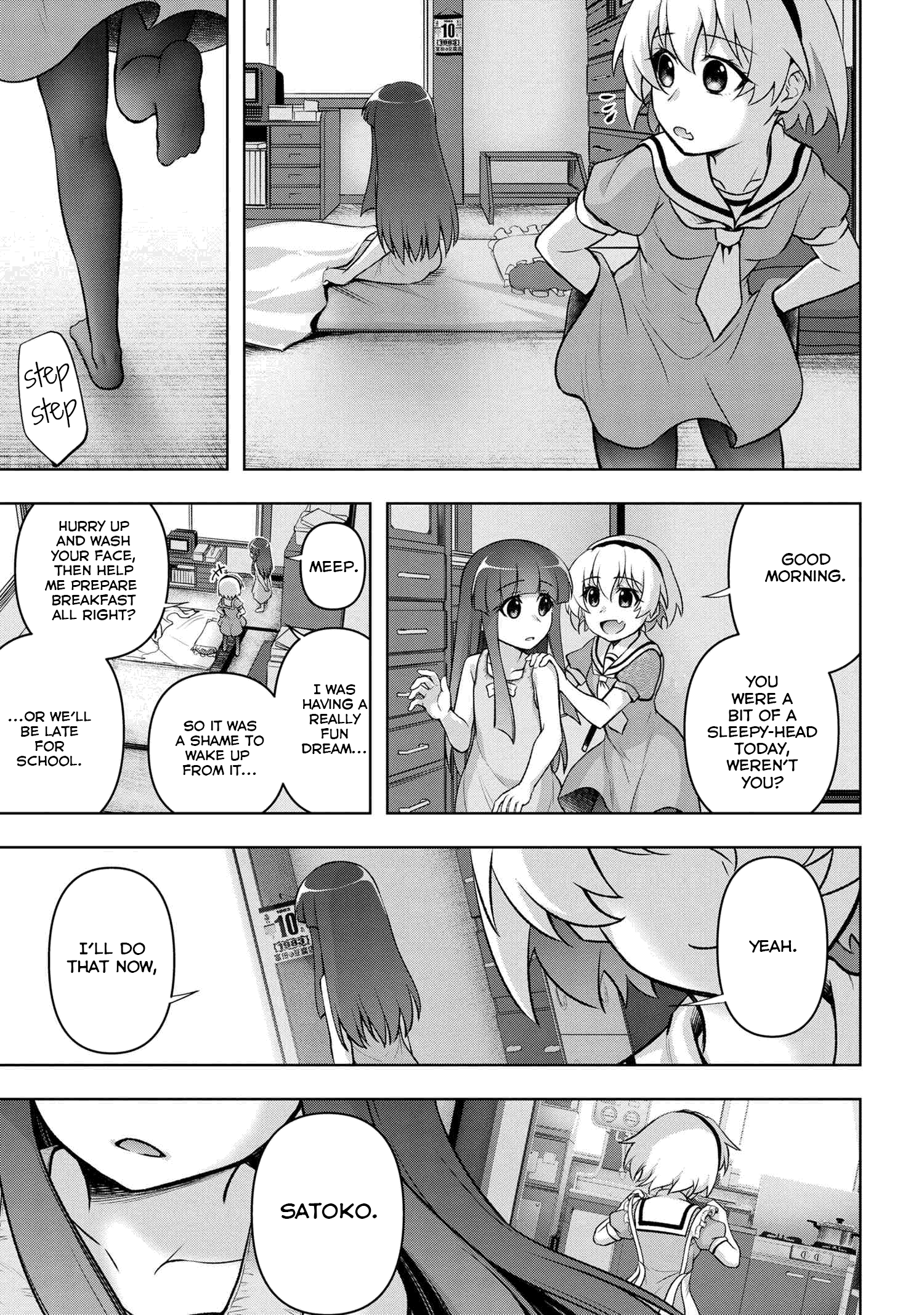 Higurashi No Naku Koro Ni Meguri Chapter 14.2 #36