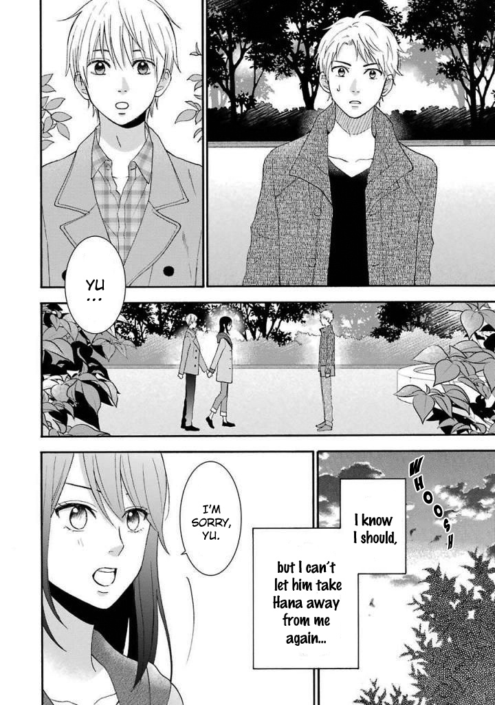 Boku Wa Nando Demo, Kimi Ni Hajimete No Koi Wo Suru. Chapter 12 #3