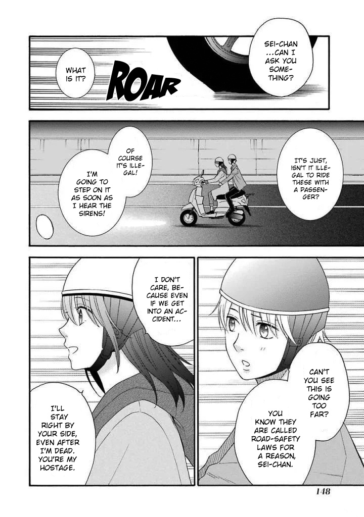 Boku Wa Nando Demo, Kimi Ni Hajimete No Koi Wo Suru. Chapter 12 #9