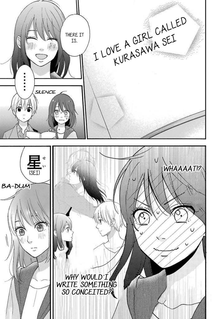 Boku Wa Nando Demo, Kimi Ni Hajimete No Koi Wo Suru. Chapter 10 #13