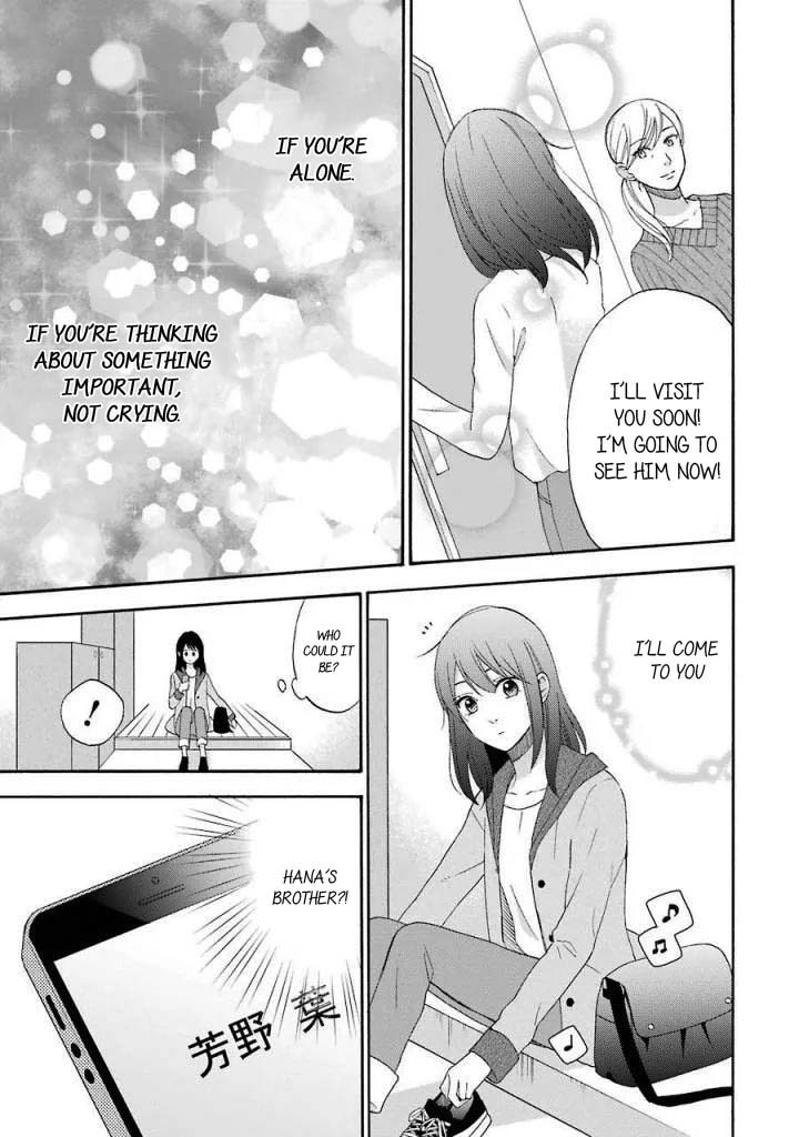 Boku Wa Nando Demo, Kimi Ni Hajimete No Koi Wo Suru. Chapter 10 #27