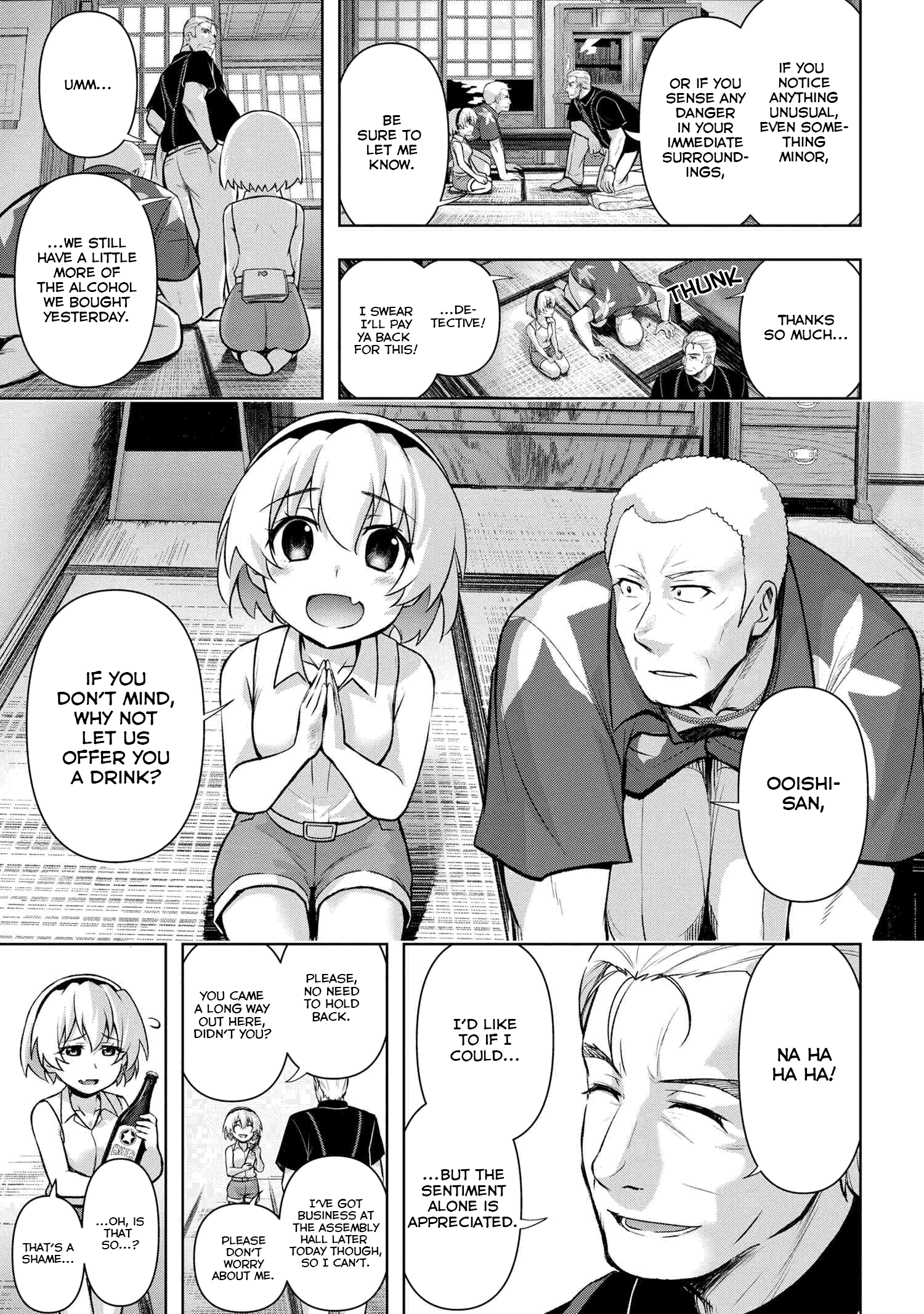 Higurashi No Naku Koro Ni Meguri Chapter 12.3 #7