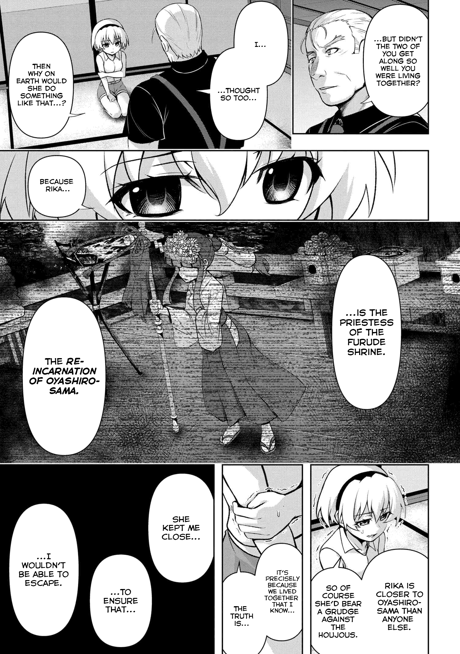 Higurashi No Naku Koro Ni Meguri Chapter 12.3 #13