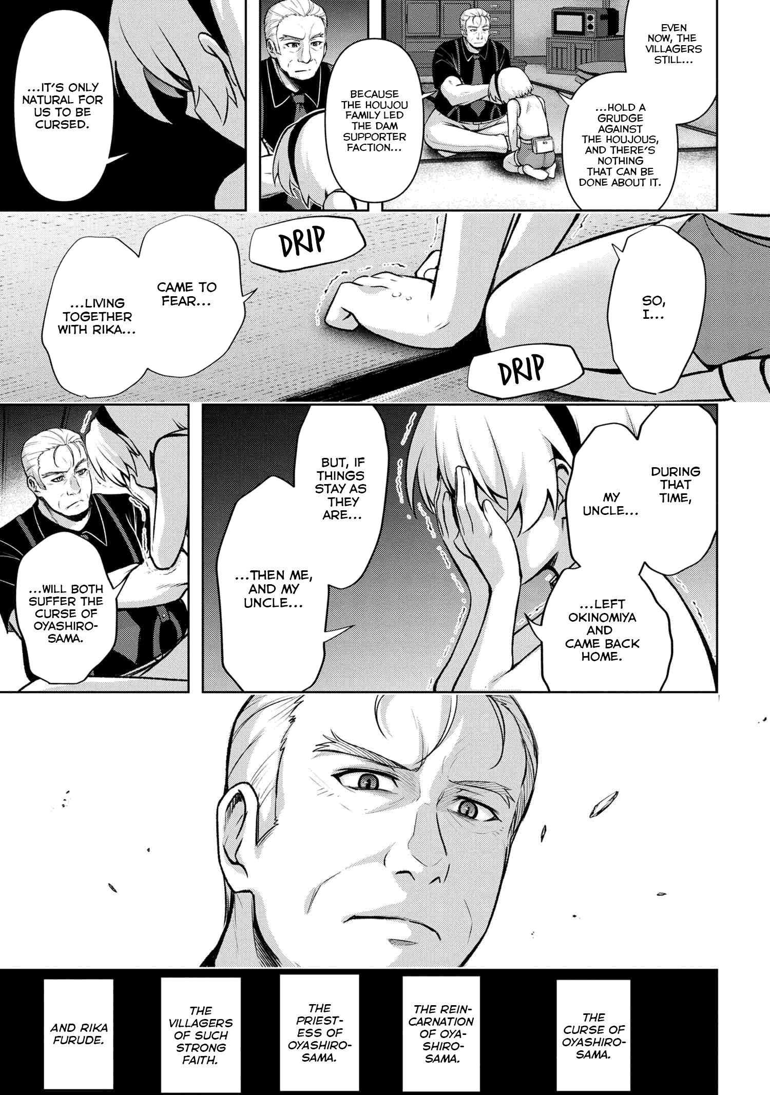 Higurashi No Naku Koro Ni Meguri Chapter 12.3 #15