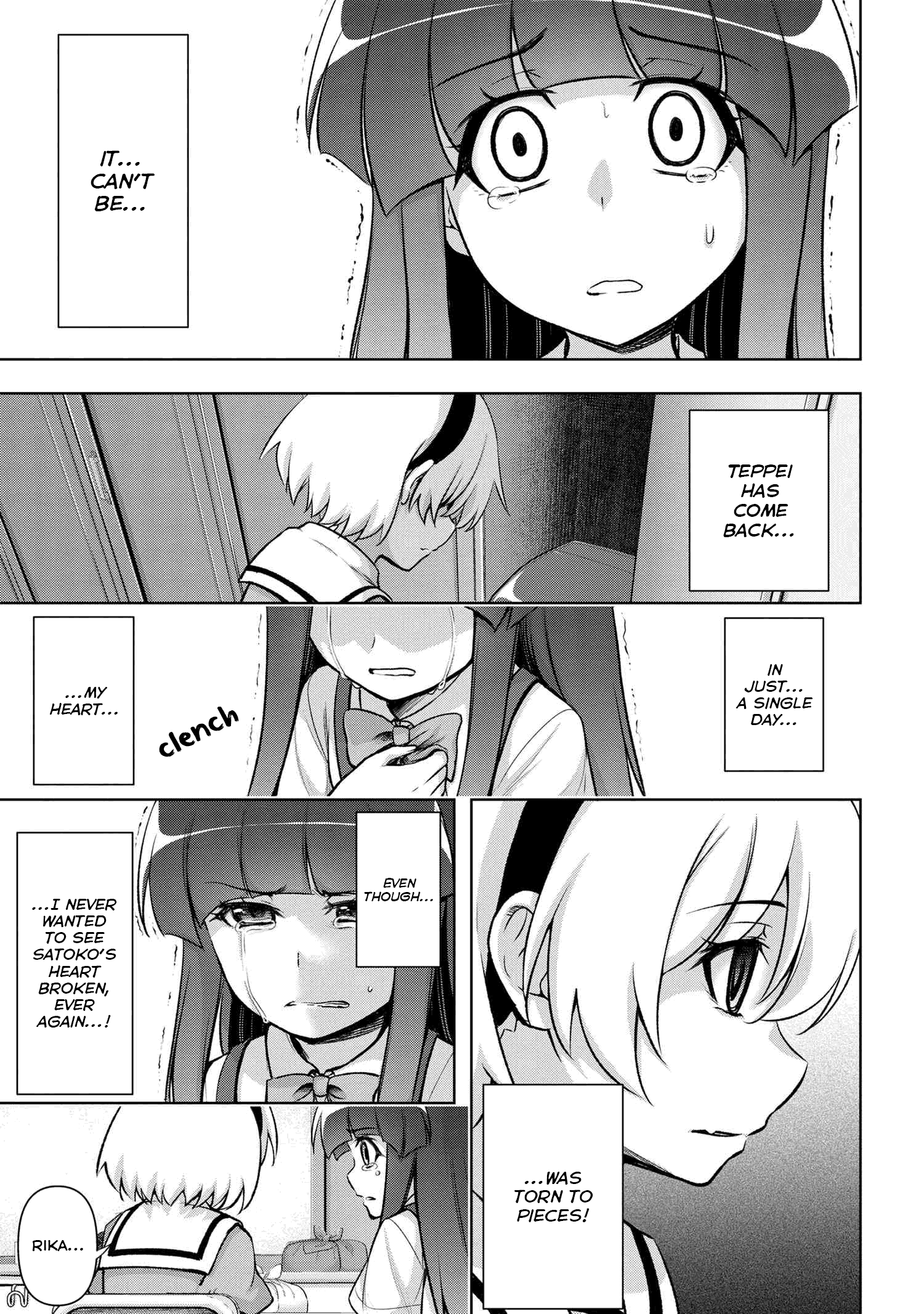 Higurashi No Naku Koro Ni Meguri Chapter 12.2 #1