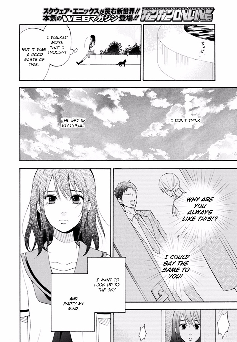 Boku Wa Nando Demo, Kimi Ni Hajimete No Koi Wo Suru. Chapter 1 #5