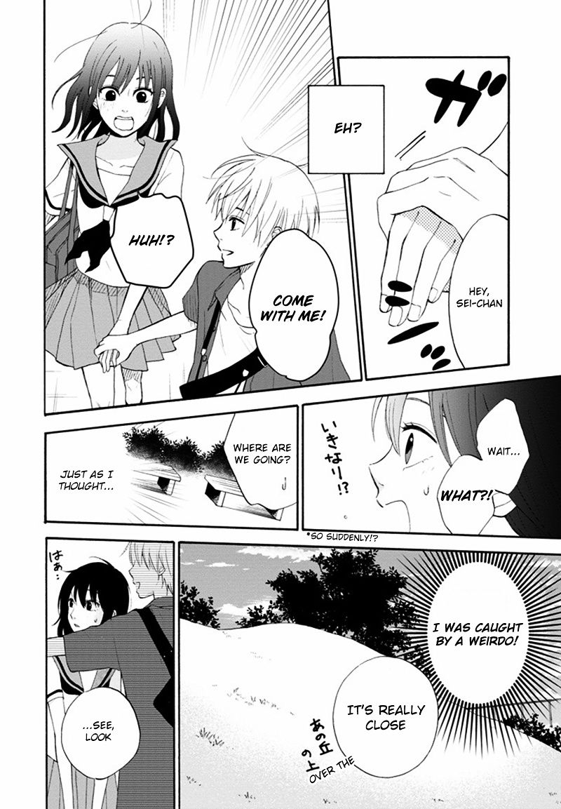 Boku Wa Nando Demo, Kimi Ni Hajimete No Koi Wo Suru. Chapter 1 #15