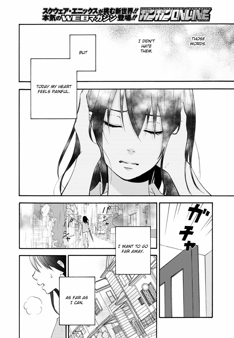 Boku Wa Nando Demo, Kimi Ni Hajimete No Koi Wo Suru. Chapter 1 #25