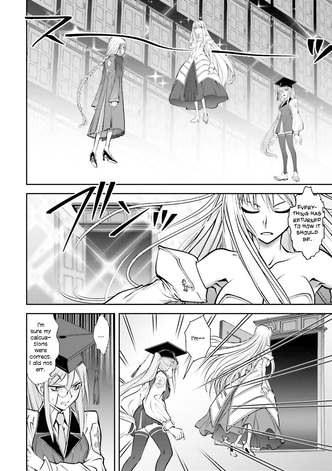 Melty Blood - Back Alley Alliance Nightmare Chapter 10 #8