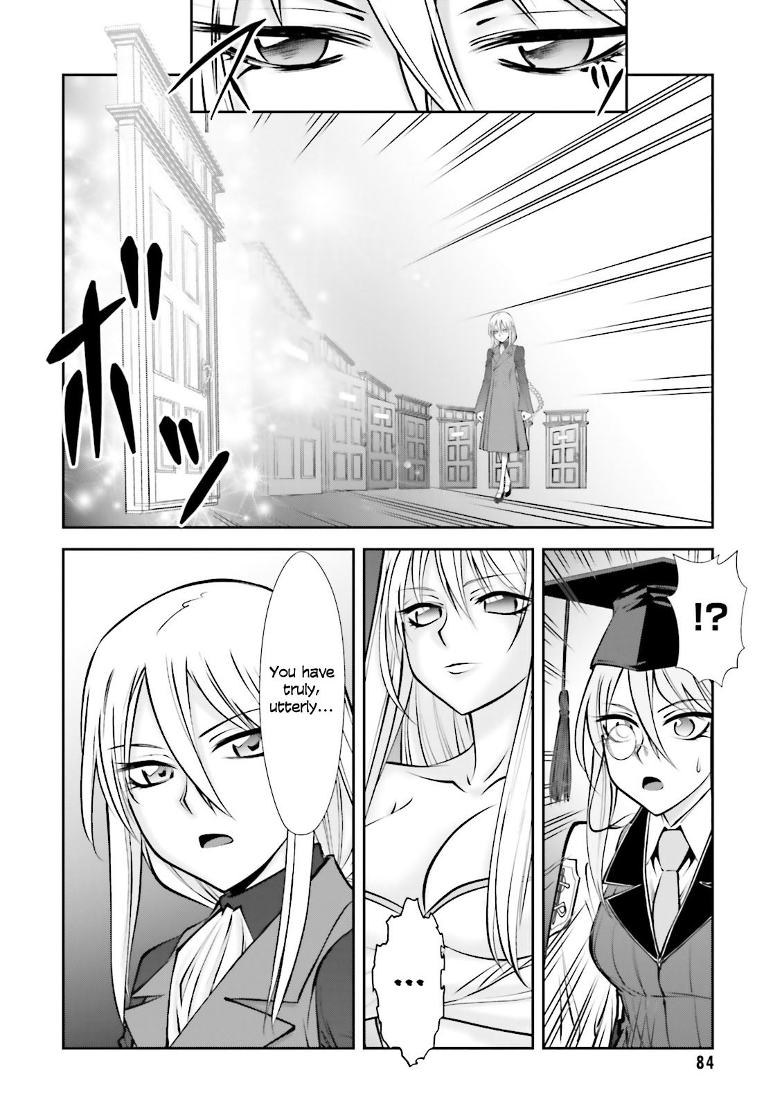 Melty Blood - Back Alley Alliance Nightmare Chapter 8 #22