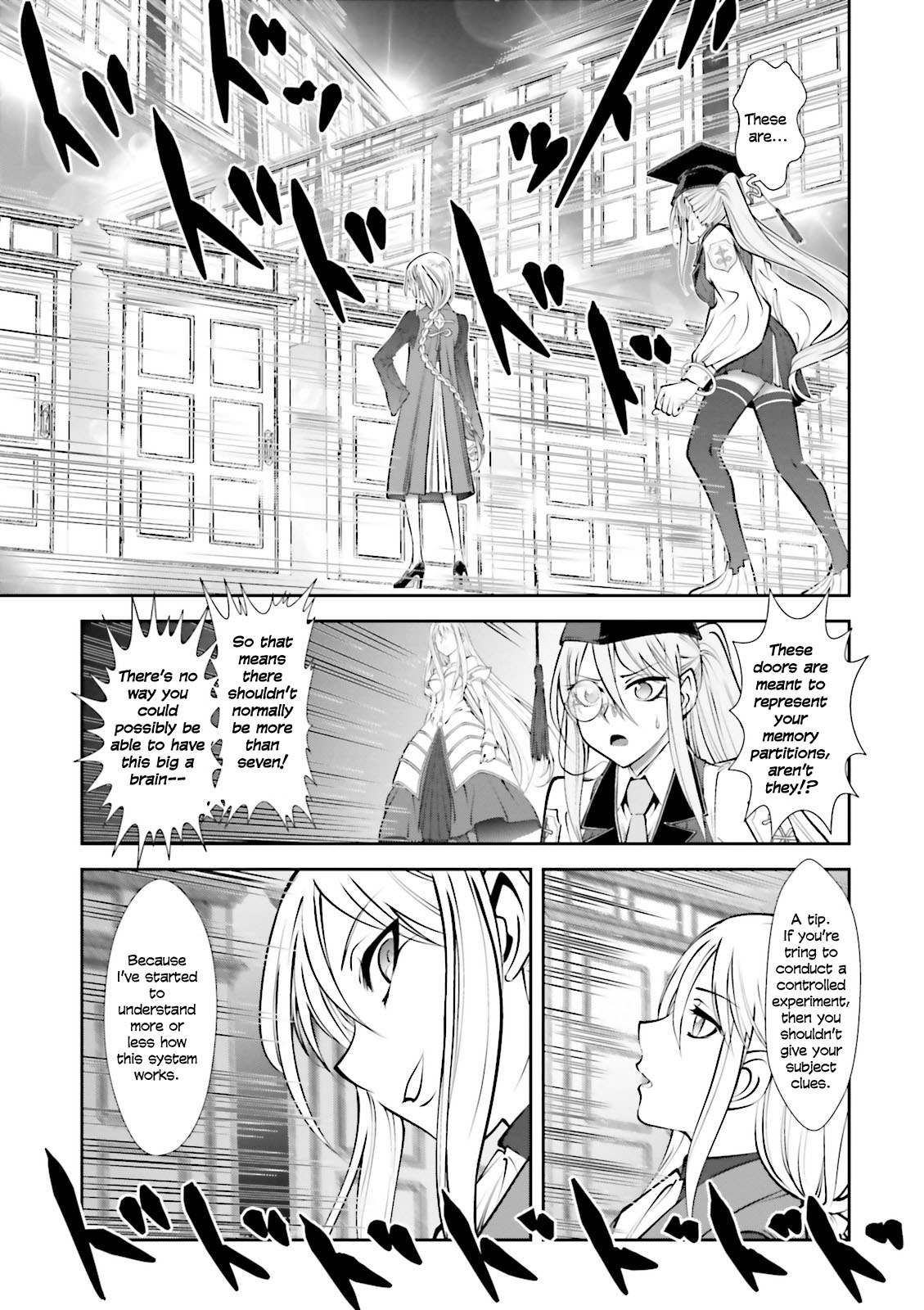 Melty Blood - Back Alley Alliance Nightmare Chapter 8 #25