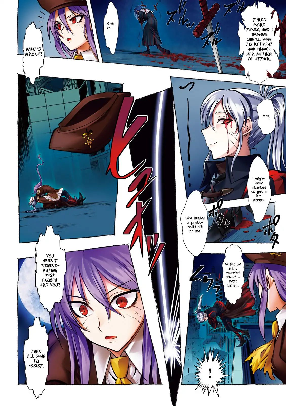 Melty Blood - Back Alley Alliance Nightmare Chapter 6 #2