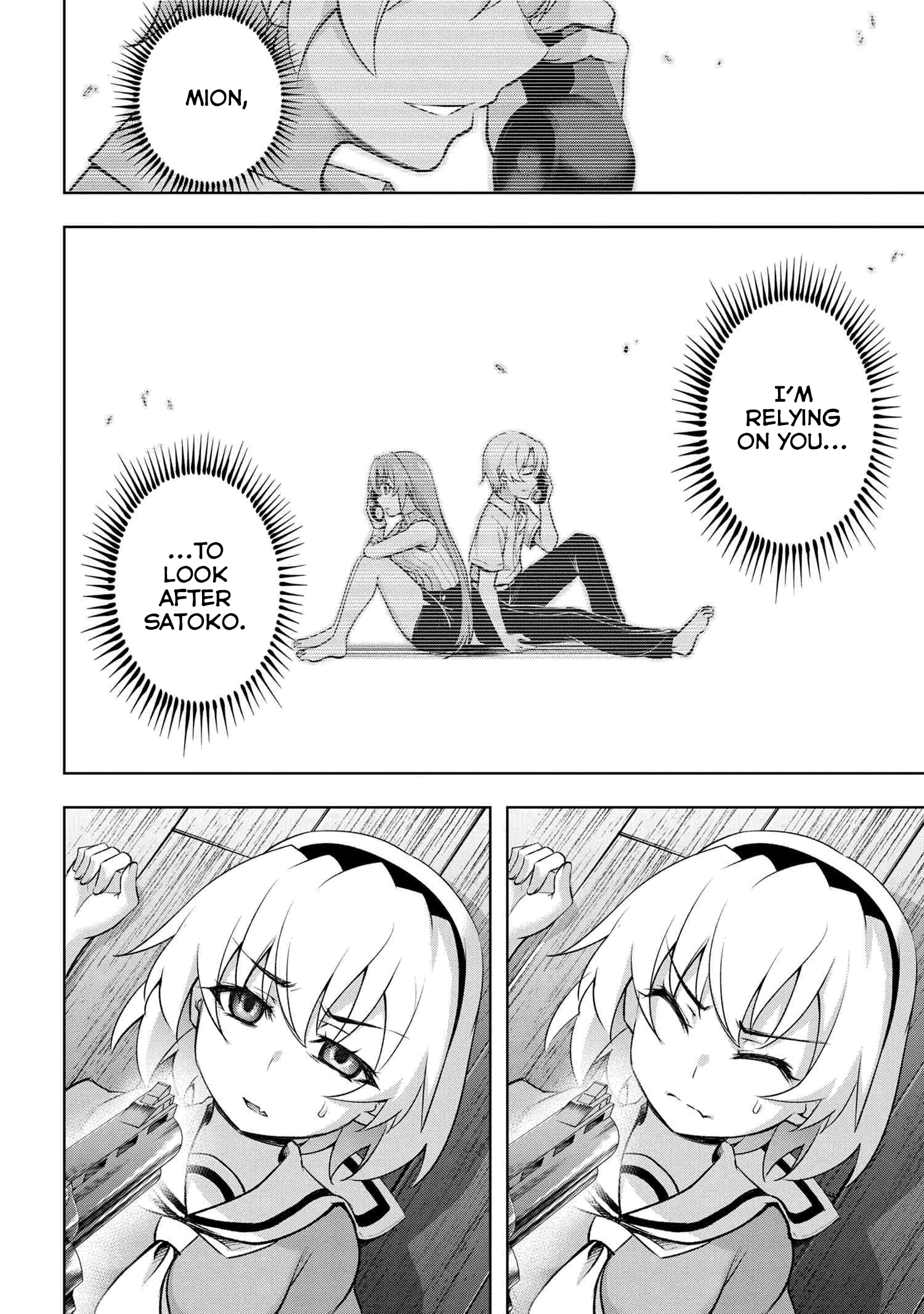 Higurashi No Naku Koro Ni Meguri Chapter 11.2 #10