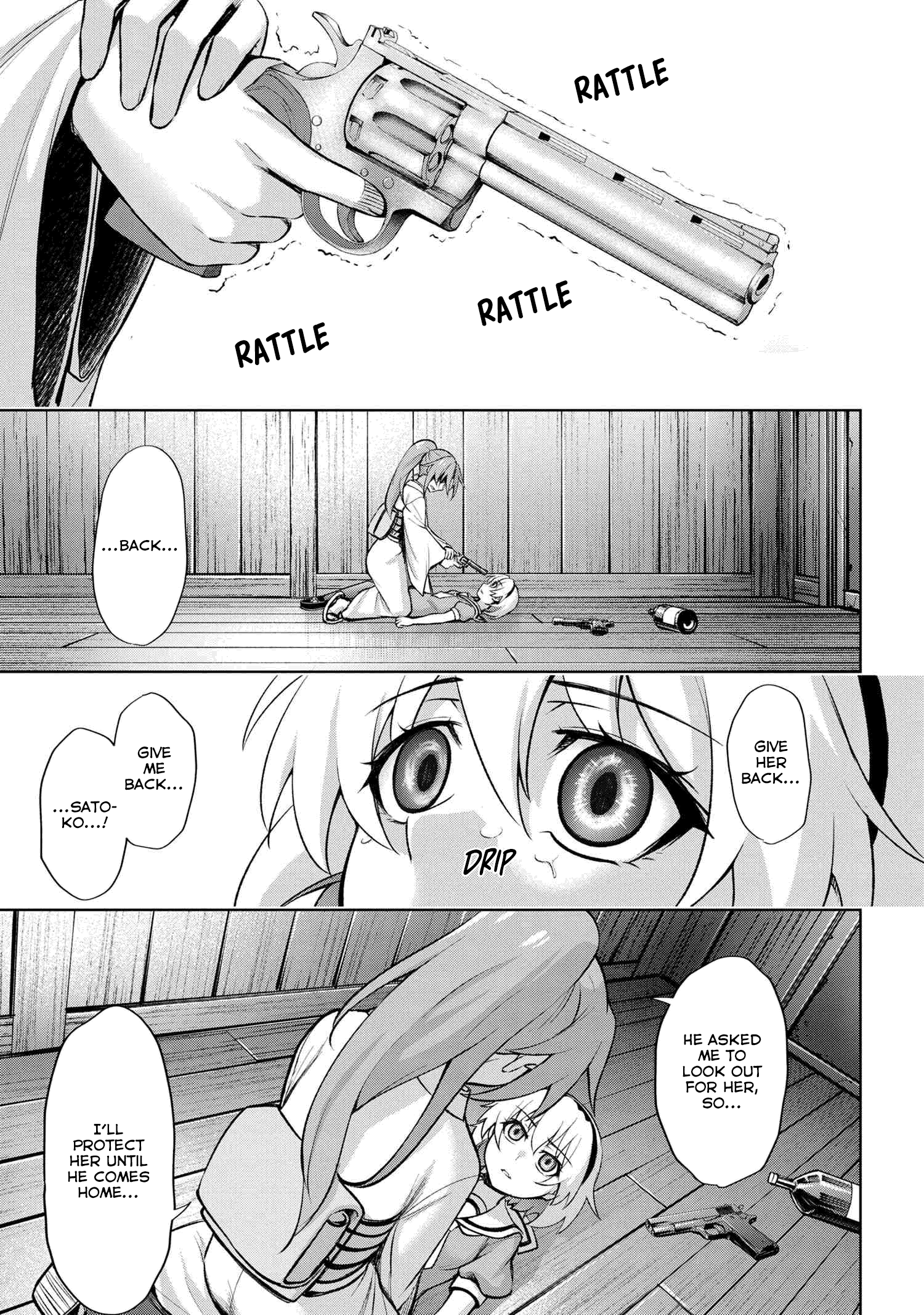 Higurashi No Naku Koro Ni Meguri Chapter 11.2 #11