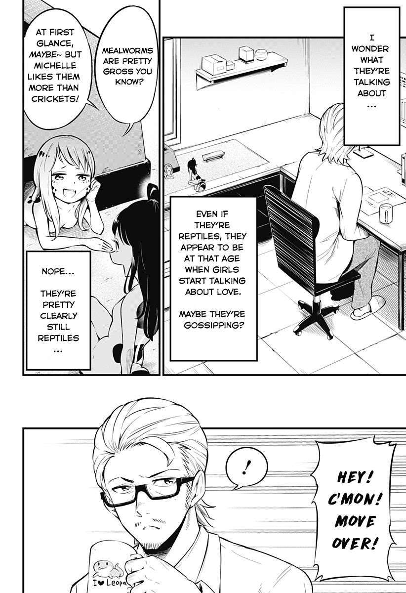 Hachuurui-Chan Wa Natsukanai Chapter 4 #2