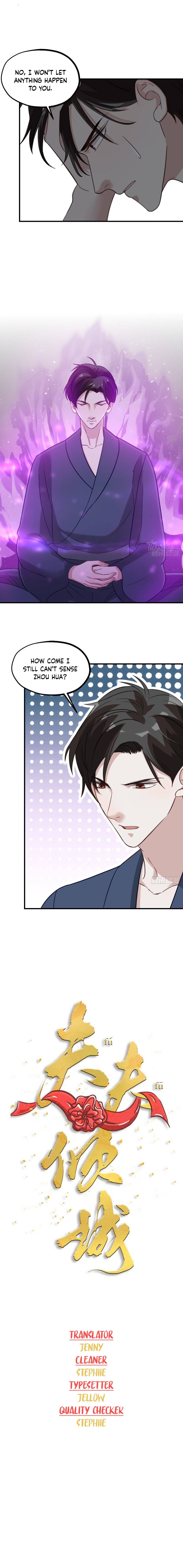 Fu Fu Qing Cheng Chapter 62 #2