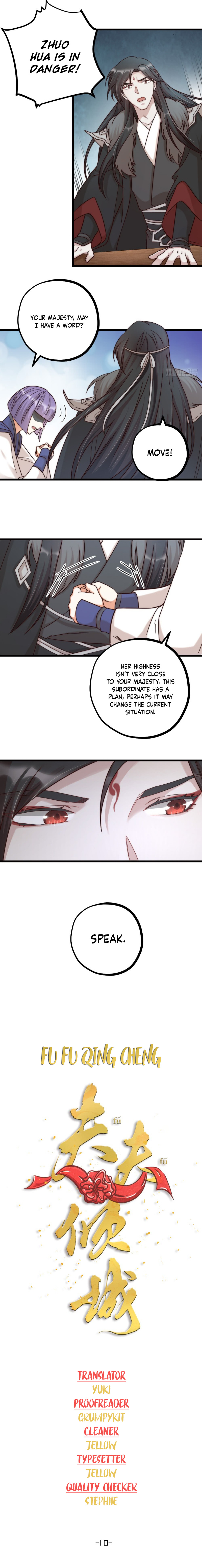 Fu Fu Qing Cheng Chapter 10 #2