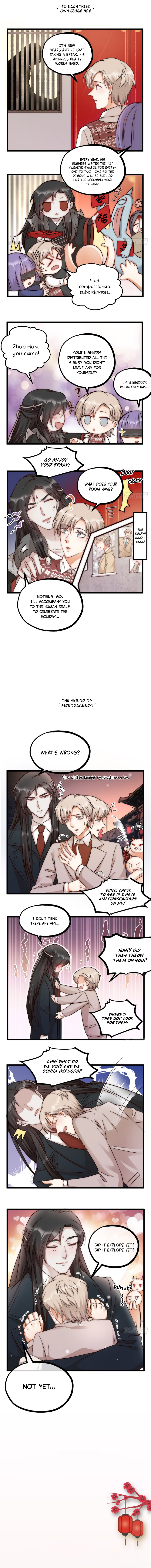 Fu Fu Qing Cheng Chapter 4.5 #3