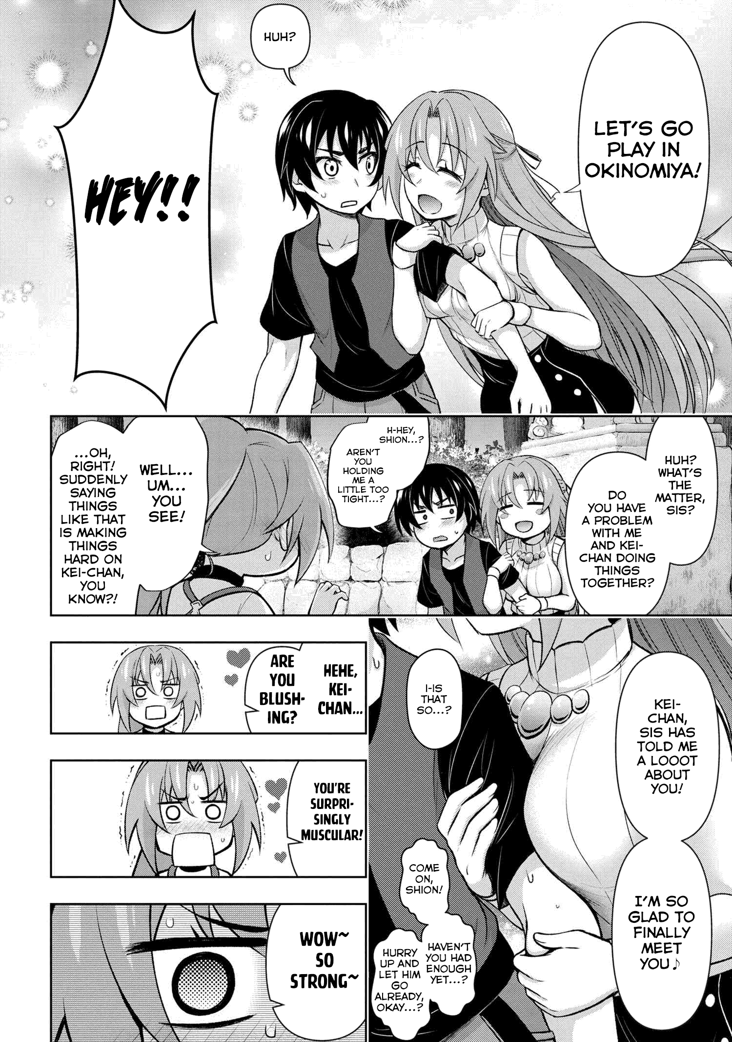 Higurashi No Naku Koro Ni Meguri Chapter 9.3 #4