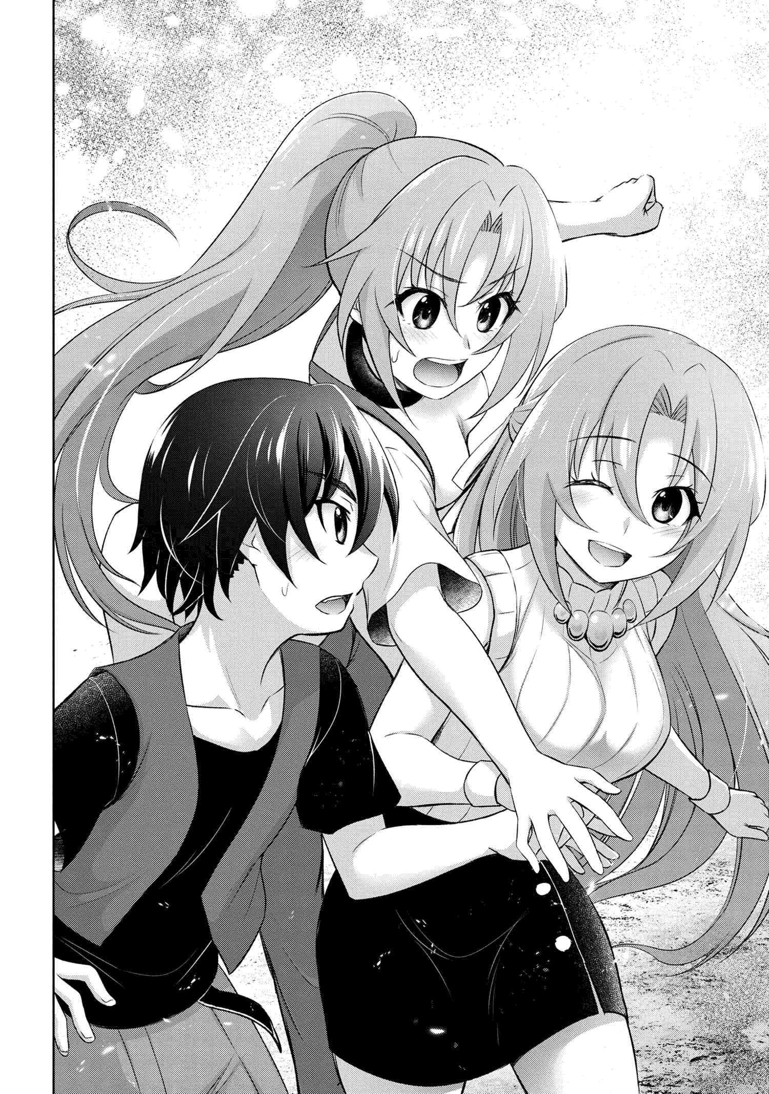 Higurashi No Naku Koro Ni Meguri Chapter 9.3 #6