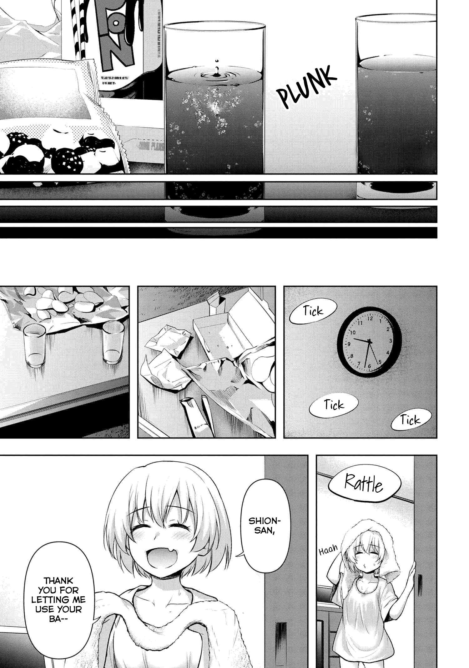 Higurashi No Naku Koro Ni Meguri Chapter 9.3 #19