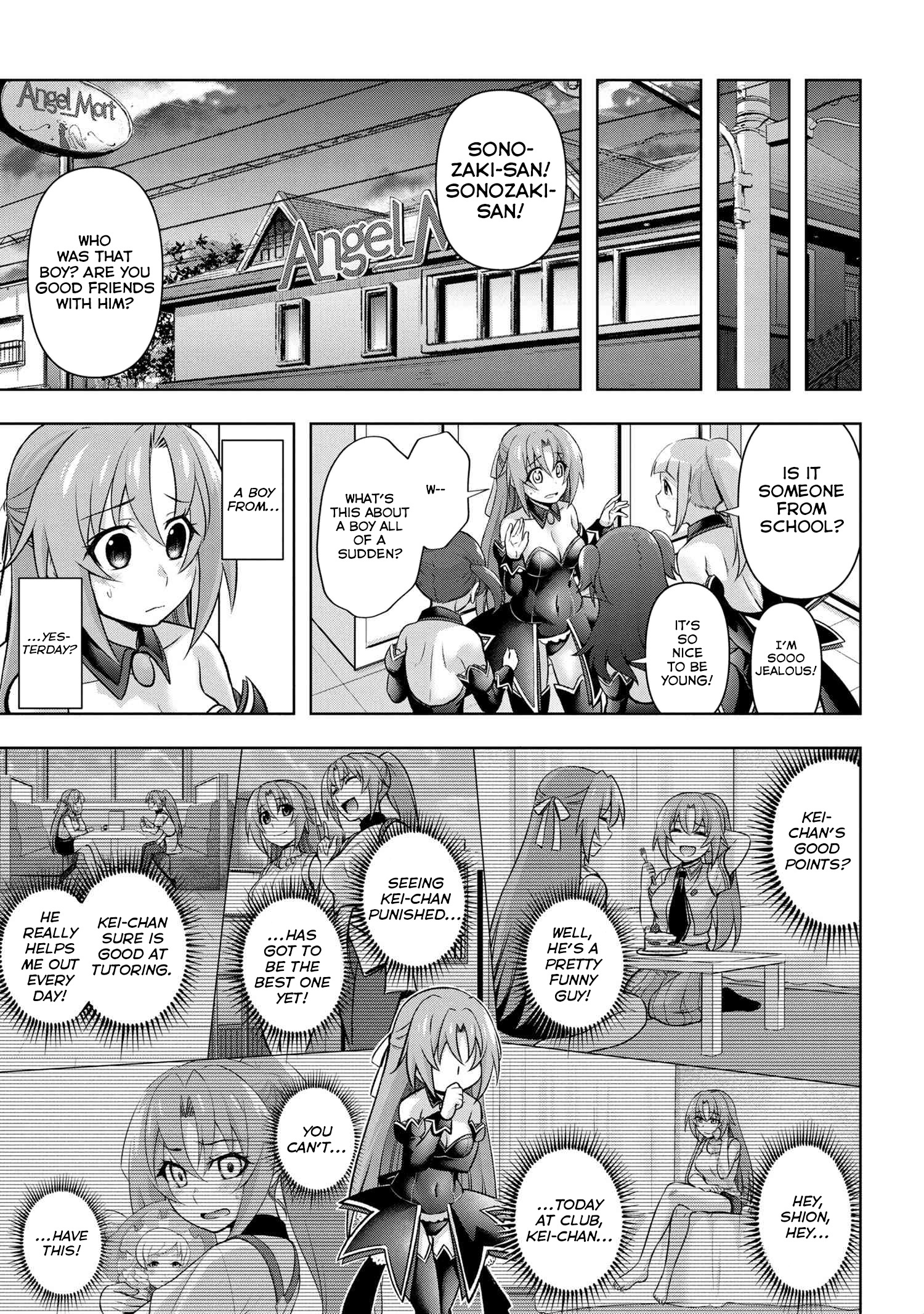 Higurashi No Naku Koro Ni Meguri Chapter 9.2 #9