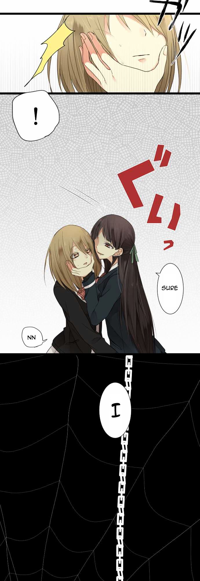 Hone No Nazuki Made Aisu Chapter 2 #5