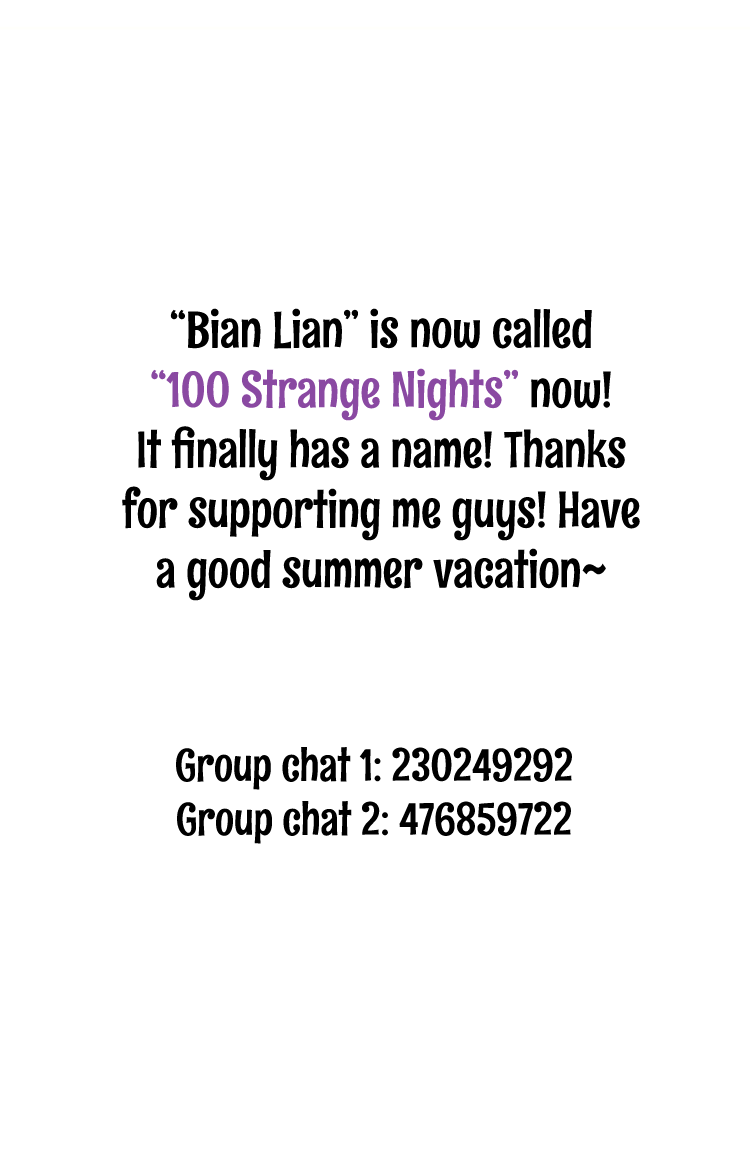 100 Strange Nights Chapter 8 #30