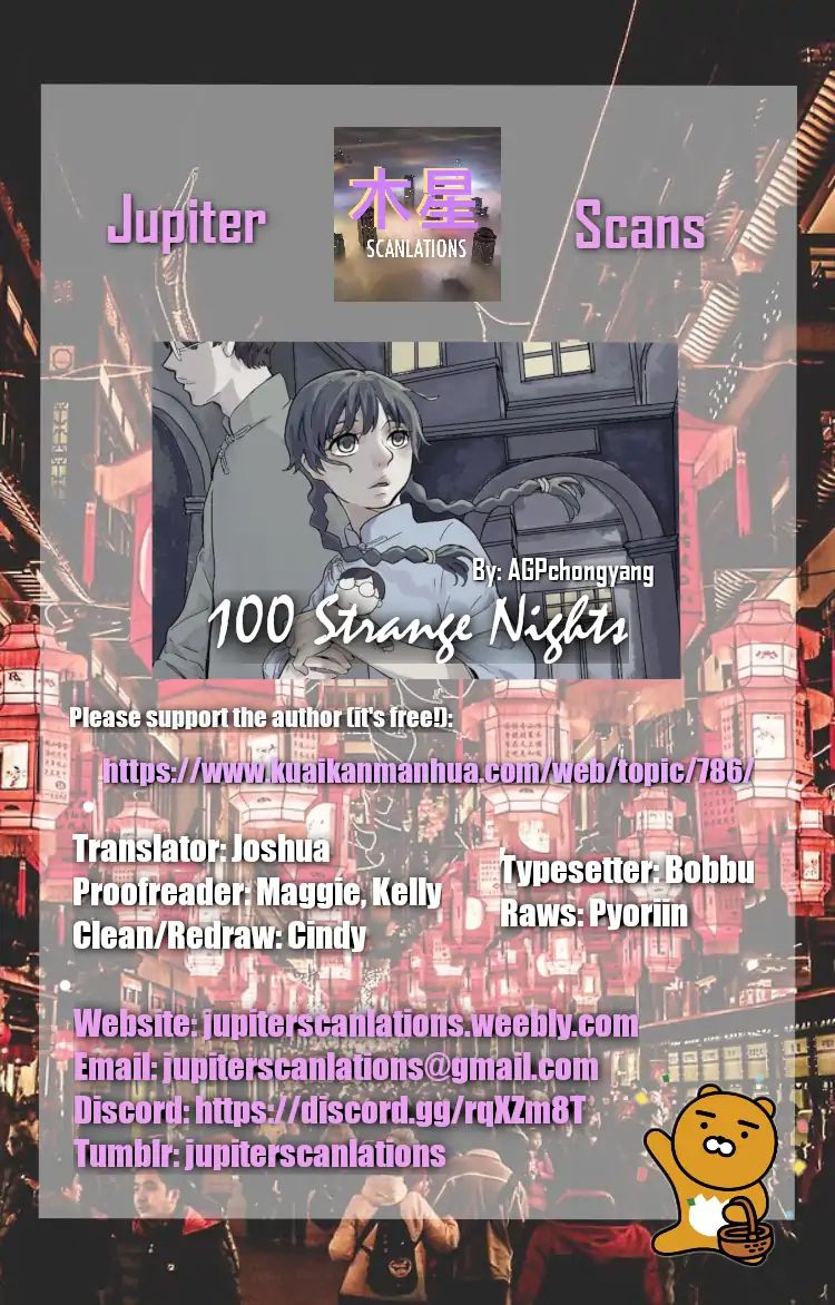 100 Strange Nights Chapter 3 #37