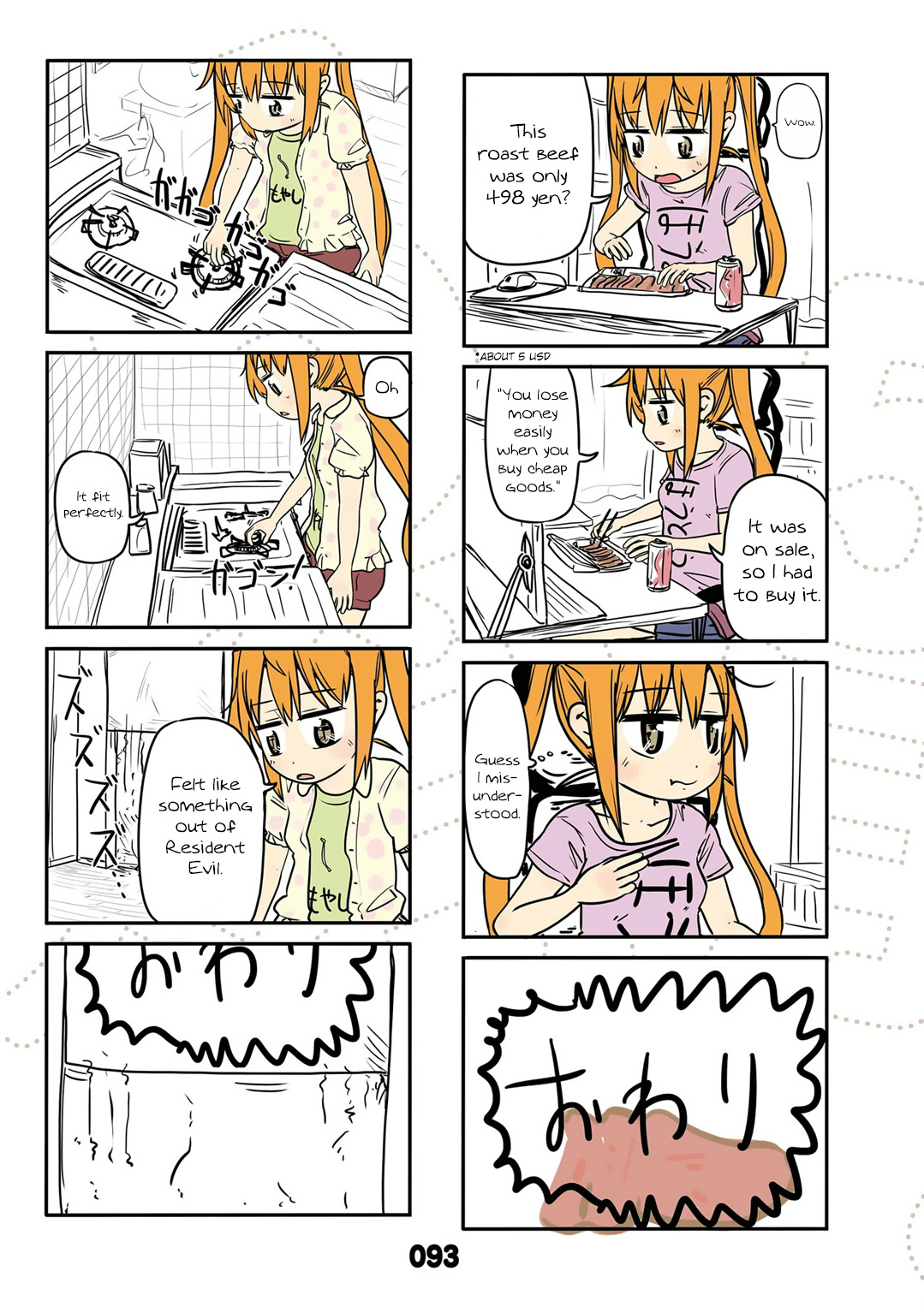 Jibun Ga Twintail No Kawaii Onnanoko Da To Omoikonde, Kyou No Dekigoto Wo 4Koma Ni Suru Chapter 17 #9