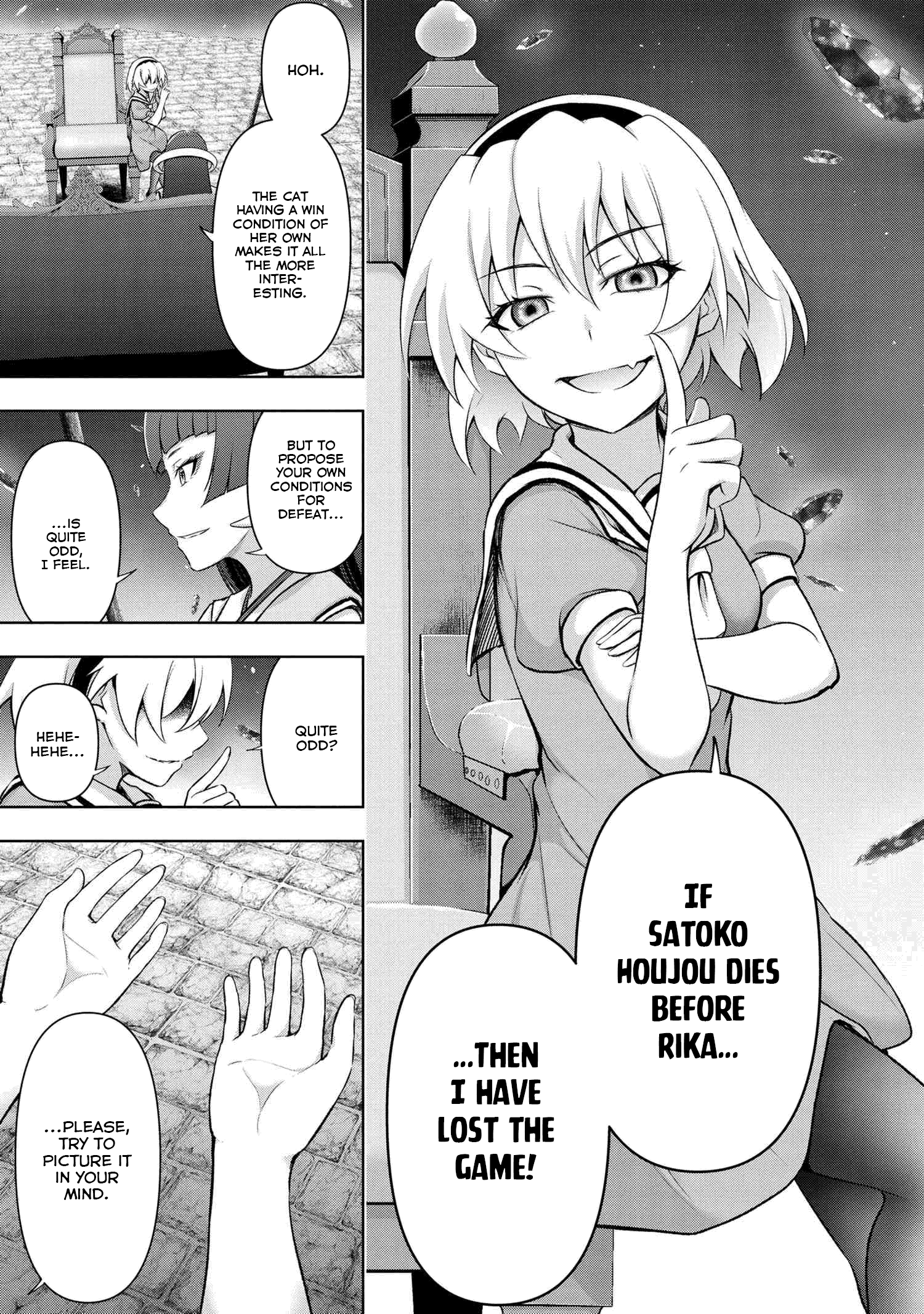 Higurashi No Naku Koro Ni Meguri Chapter 5 #14